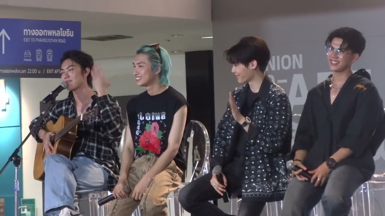 BOSS NOEUL FORT PEAT  Song② (รวมพล Gathering)（#MMYArtistsMeetDay） 28Aug2023 @UnionMall