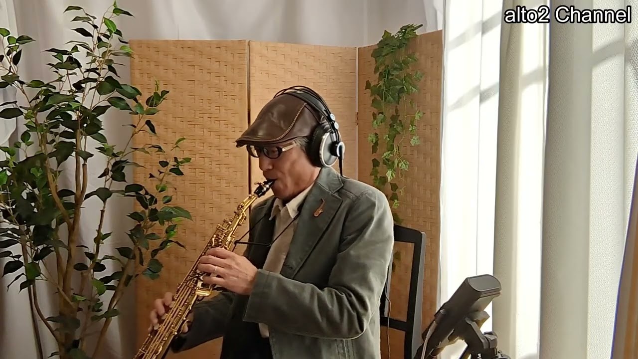 オリビアを聴きながら