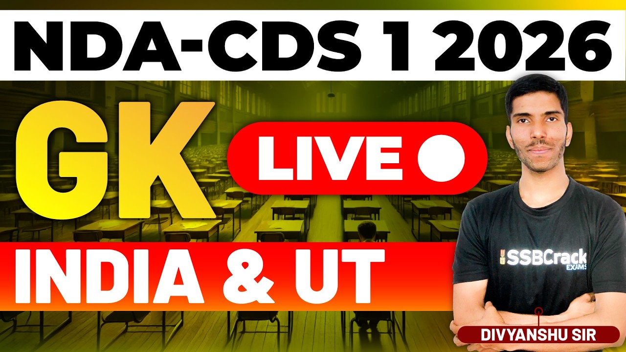 NDA & CDS 1 2026 Exam GK Live - India & UT