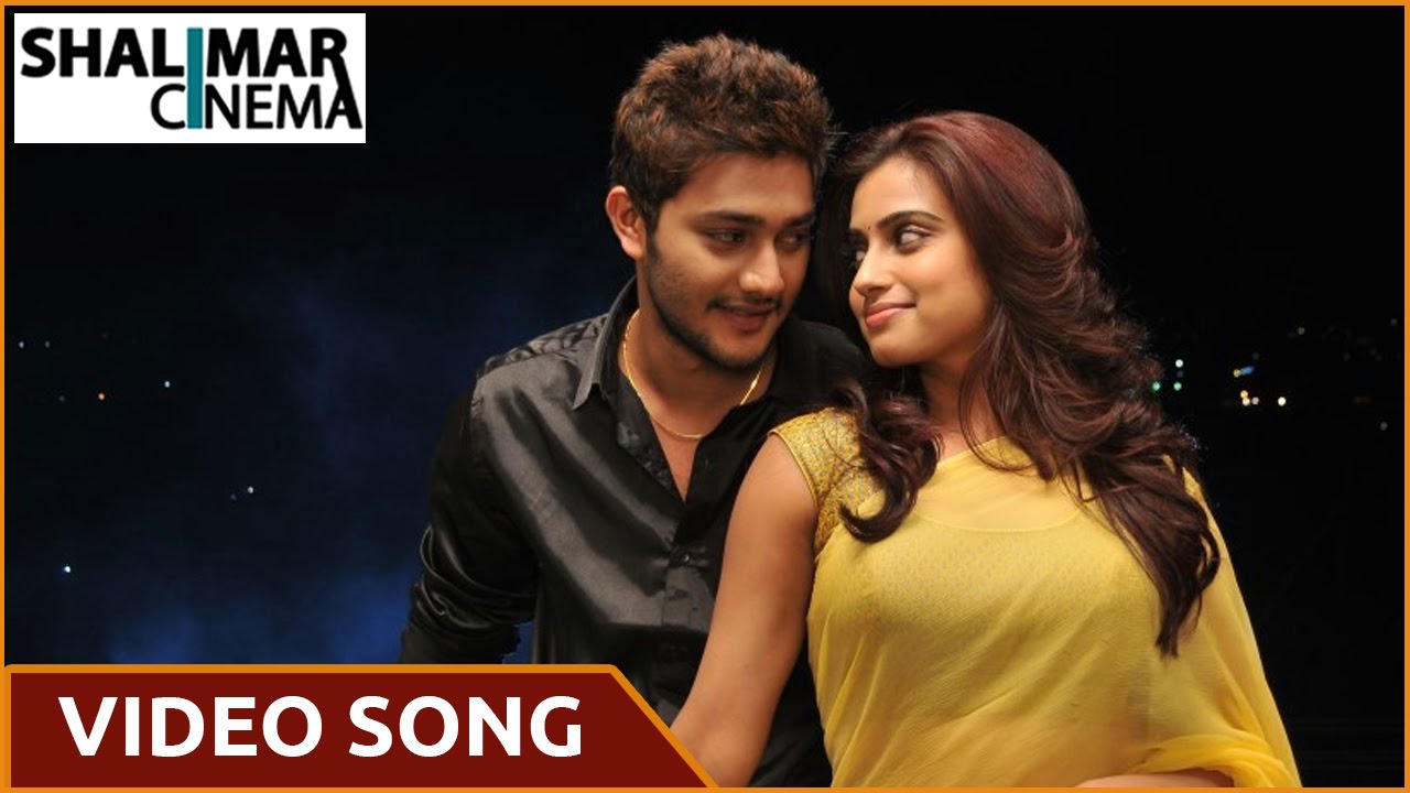 రొమాన్స్ Movie || Anu Anu Video Song || Prince , Dimple Chopade,Manasa