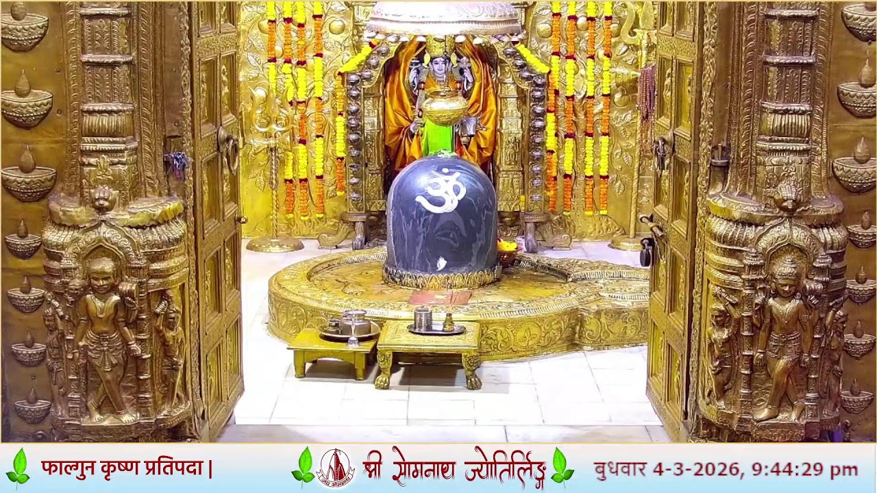 🔴Live Darshan - Shree Somnath Temple, First Jyotirlinga - 04- March - 2026