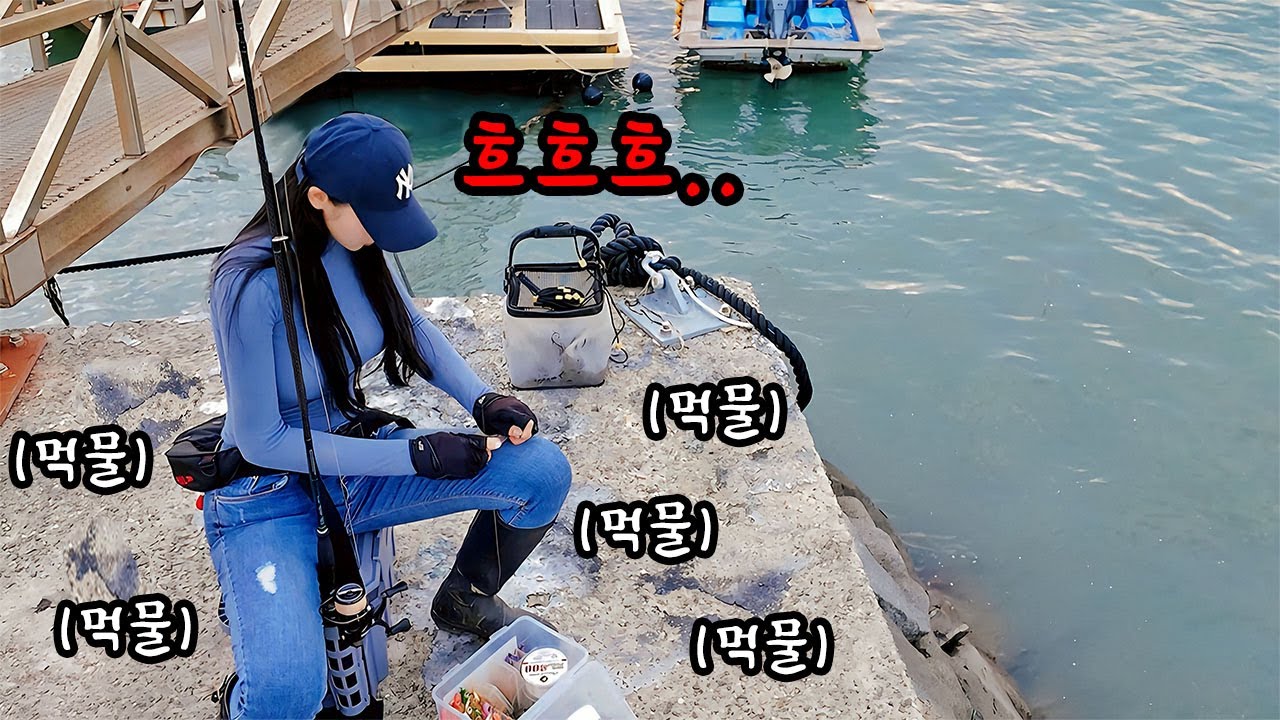 오징어에 미쳐버린 여자의 며칠간의 기록
