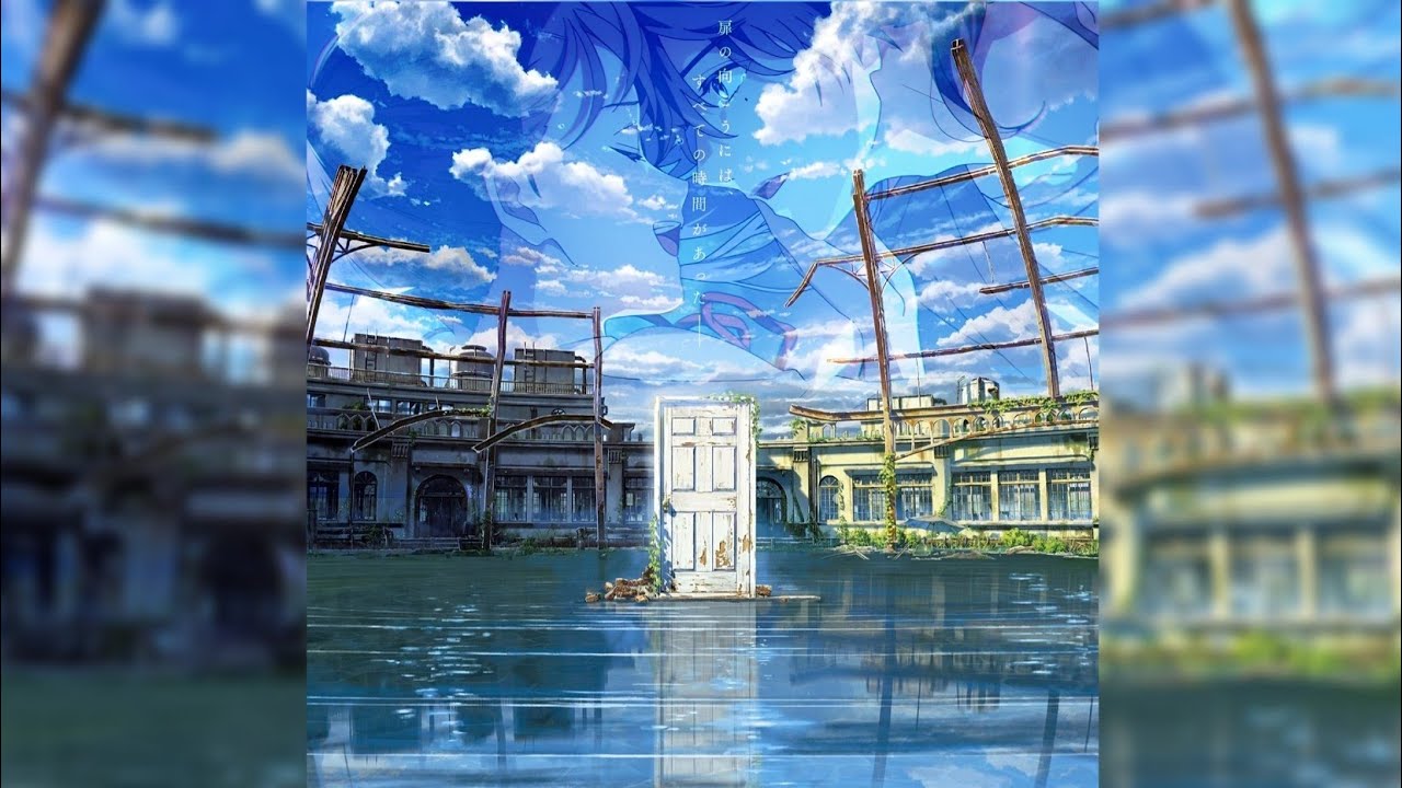 Suzume no Tojimari Soundtrack Sky over Tokyo