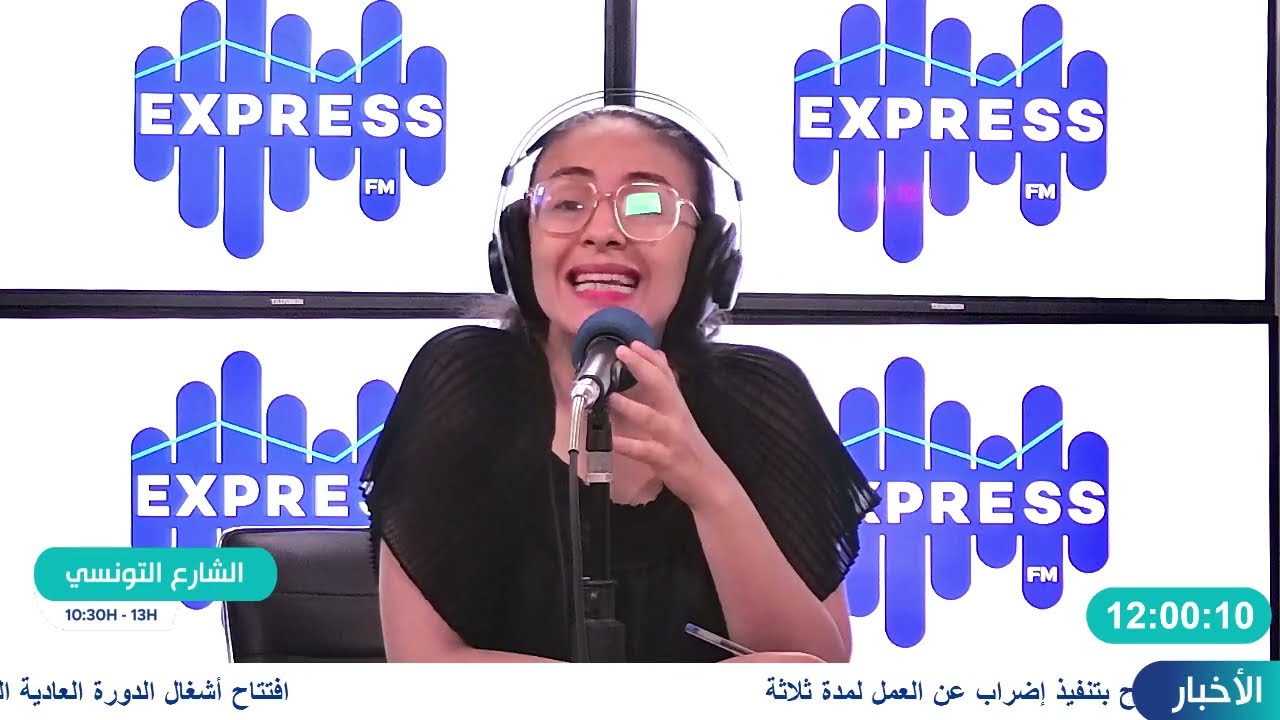 ماذا ينجرعن الت.هد.يد و الاب.ت.ز.از ؟