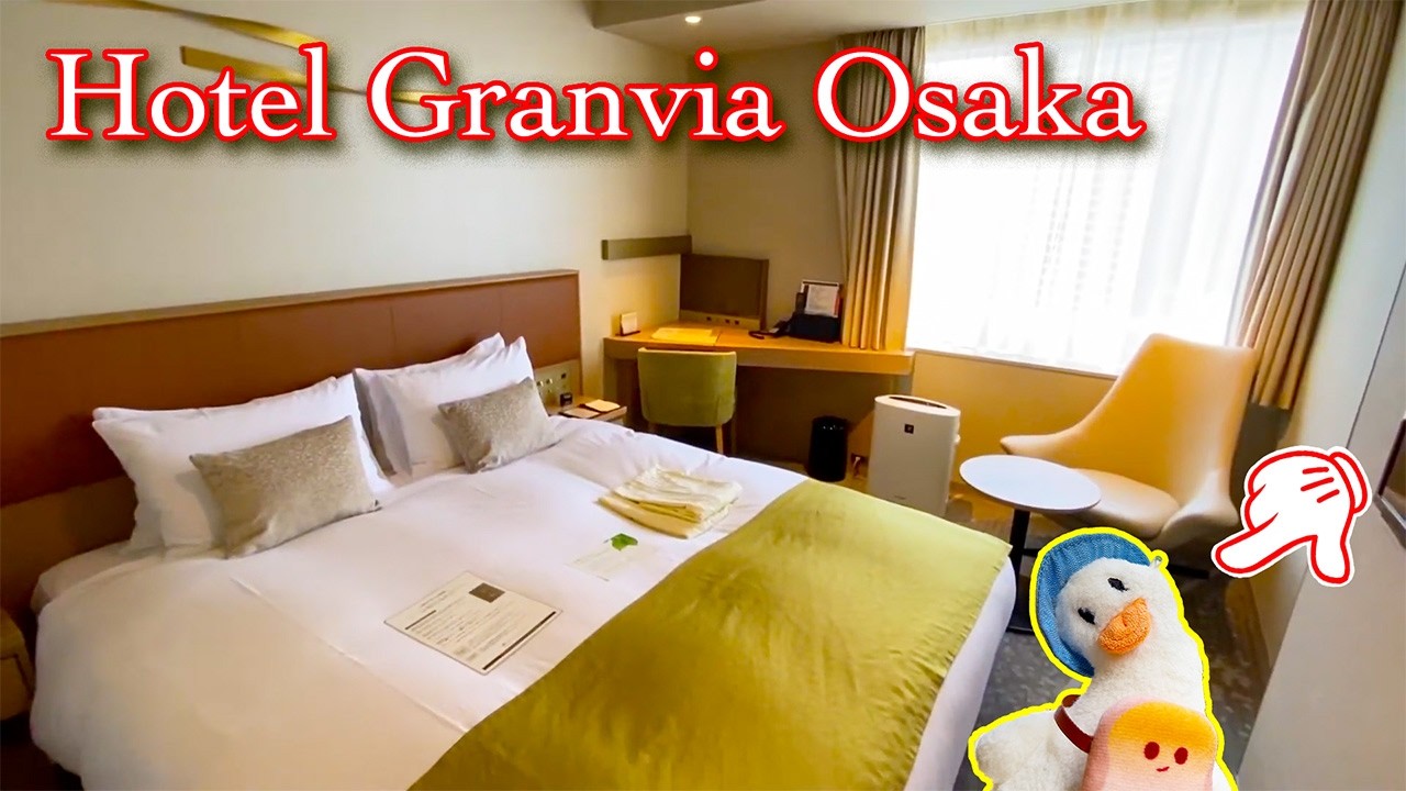 Остановитесь в отеле Granvia Osaka🇯🇵 Лучший отель над вокзалом Осака