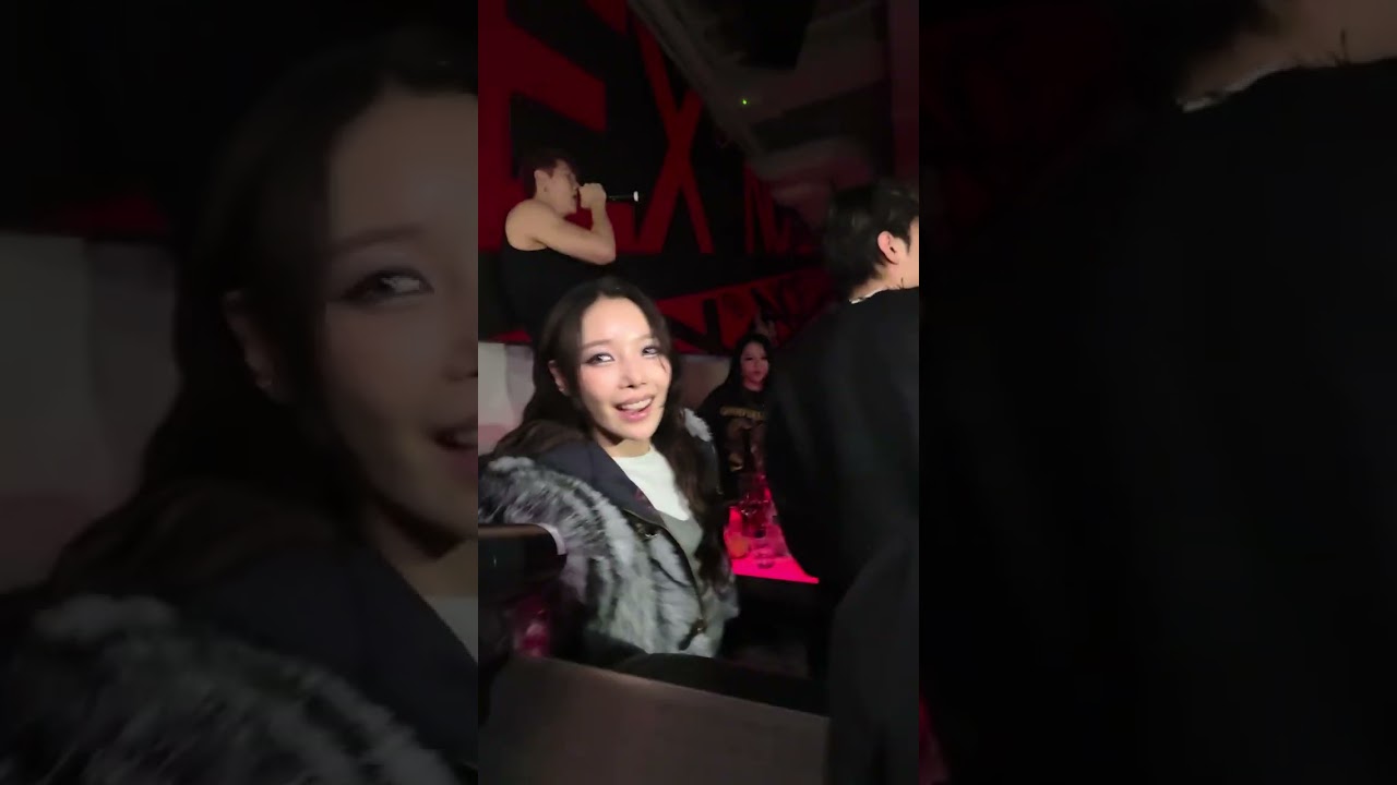 Kard afterparty nyc