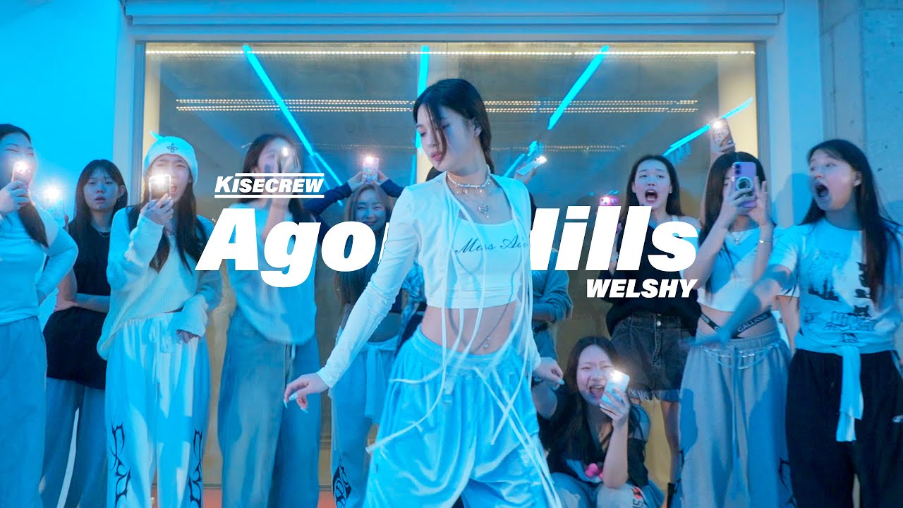 Doja Cat - Agora Hills | Choreography by WELSHY | KISECREW