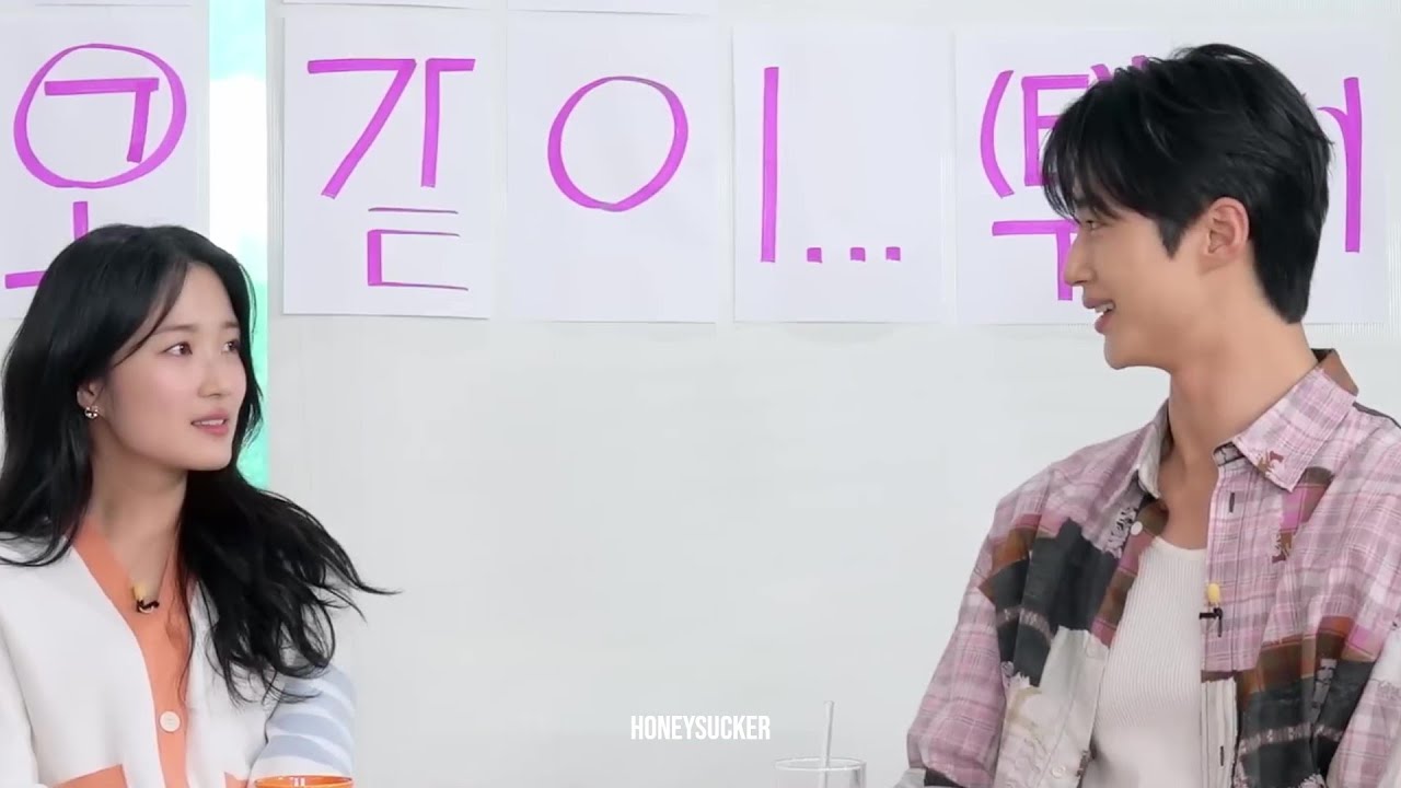 [변우석 x 김혜윤] Is this perhaps love? (Salon Drip moments part 1)
