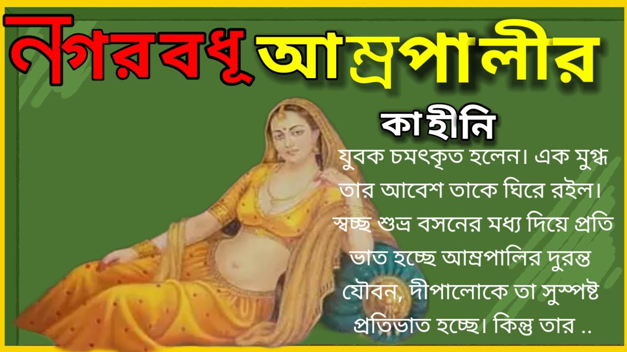 এক 