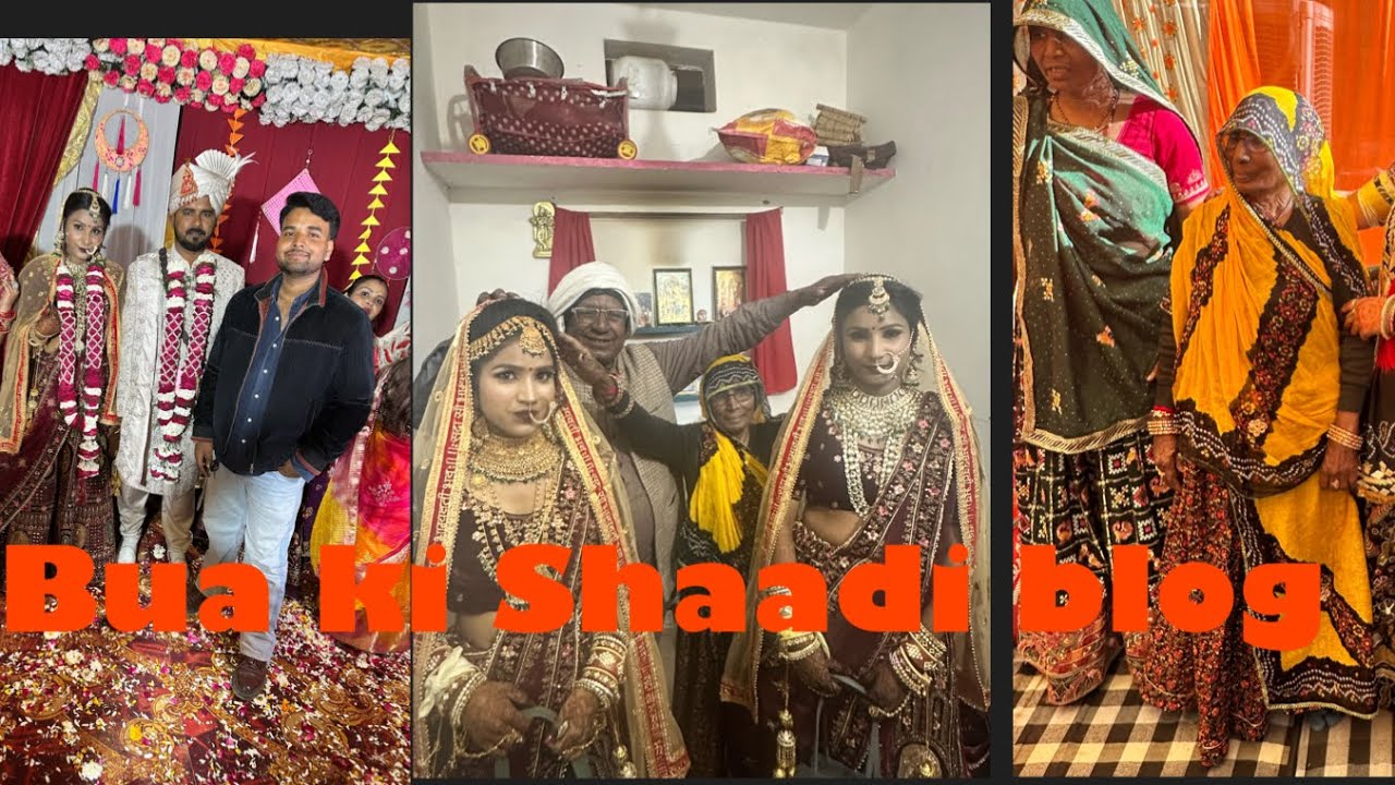 Bua ki Shaadi ￼