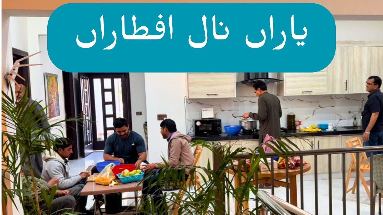 What Happens When You Cook Iftar Dinner With Friends Every Night?