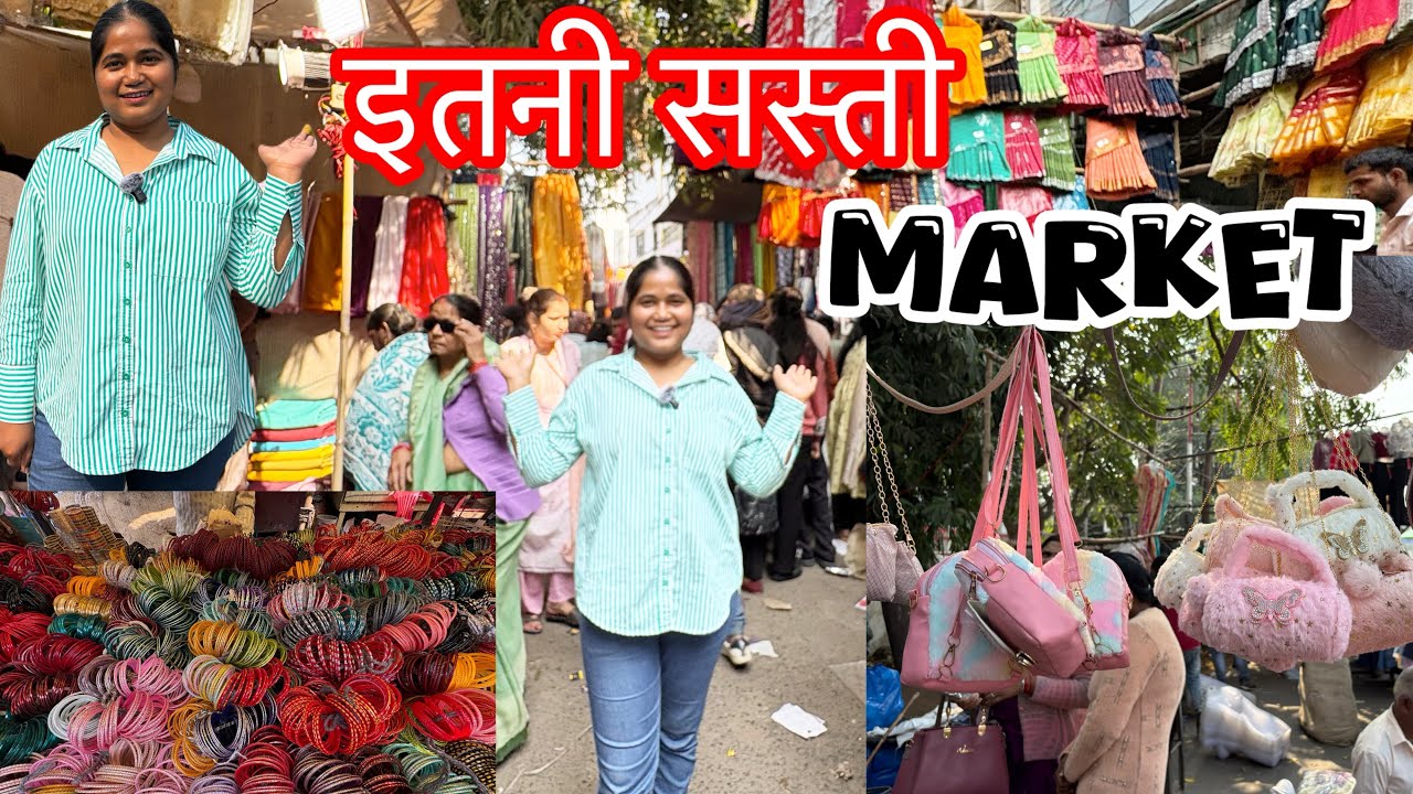 Aaj Mai Pahuchi Lucknow Ke sbse Sasti Market me | Shopping Day  #market 