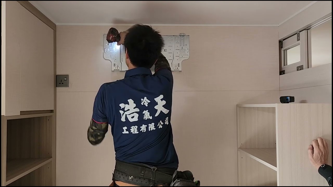 解決裝修設計不當和搭棚安裝冷氣的雙重難題！