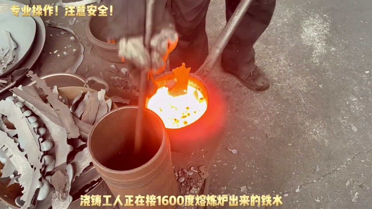 7071249737415953703 Cast Iron Pan 