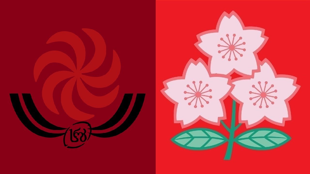 Rugby Autumn Nations Series 2025 - Georgia vs Japan