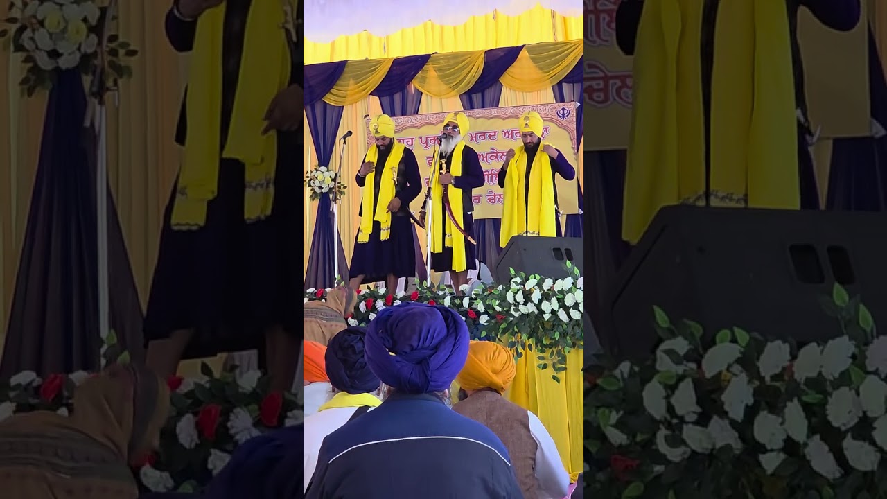 20 ਫਰਵਰੀ 2026