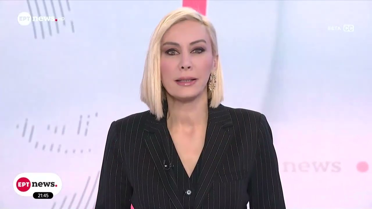 Oλοκληρώθηκε η συνεδρίαση της Π.Γ. του ΣΥΡΙΖΑ