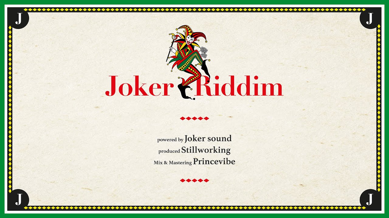 JOKER RIDDIM mix 2025 Luciano/M.General/Mistilla/F.Guido/Quart.Coffee/Jaka&HiKee/Raphael and more
