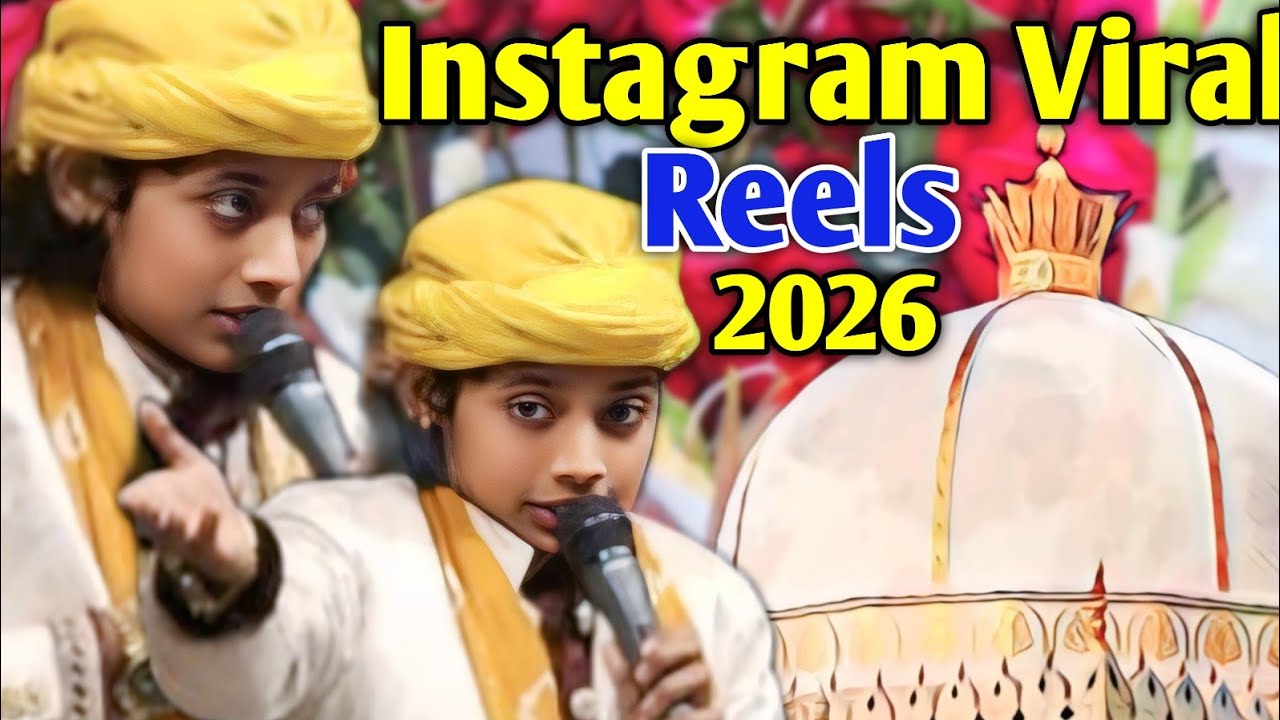 Instagram Viral Reels || देखो देखो मुझे छोड़ ना देना || mujhe leke chalo na Khwaja ji ke mele me 
