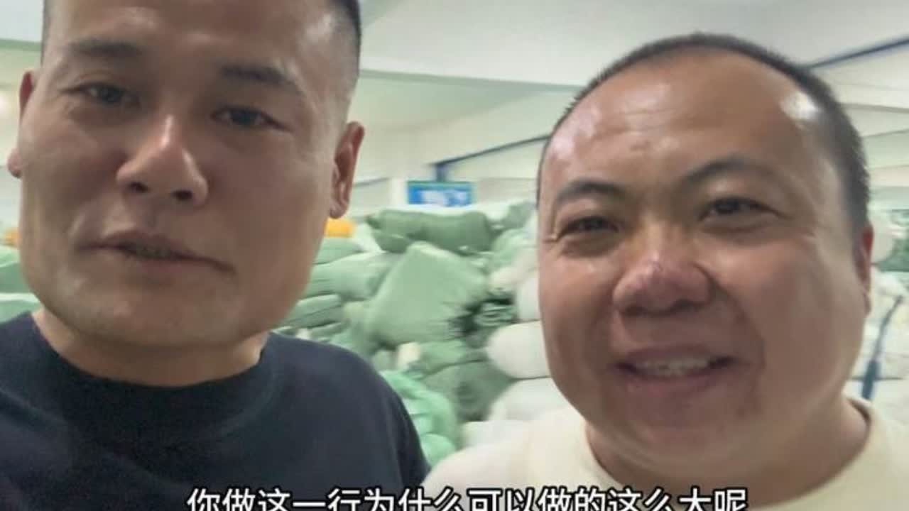 新场地准备要布置开业了，需要填充很多品类，今天去找服装供应链老板谈合作，也不知道有多少人能支持我#尾货创业#服装供应链@居居直播号