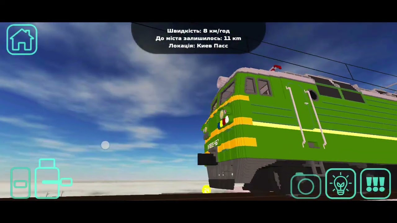28 грудня 2025 р.