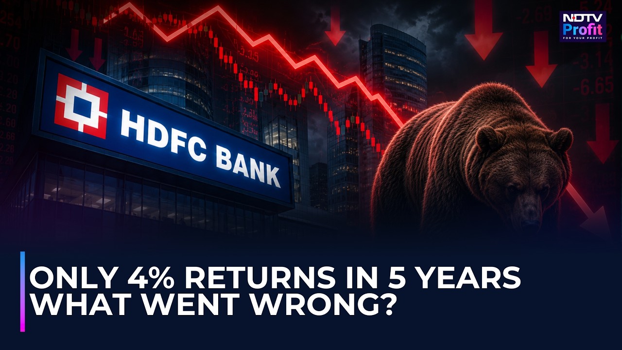 HDFC Bank: стал ли он главным аутсайдером среди крупных банков Индии?