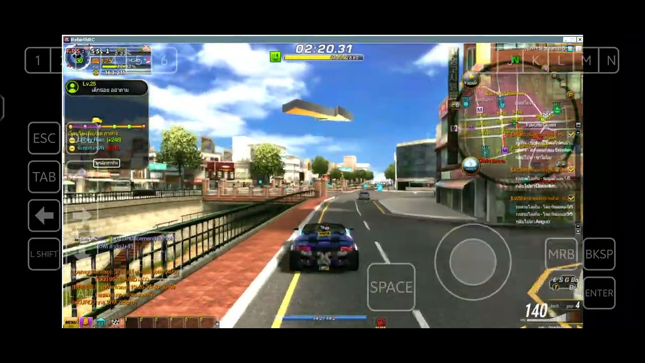Raycity เล่นบนมือถือ!!!