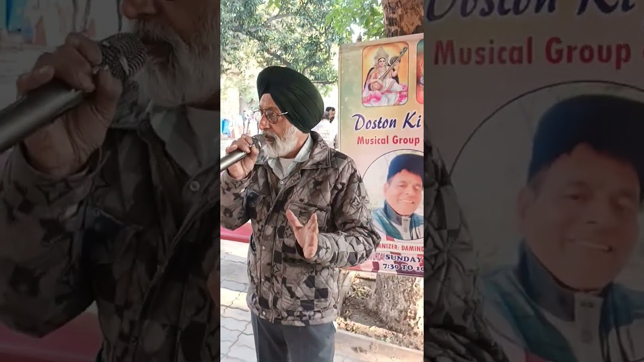 Mere Naina Saawan Bhaado...
