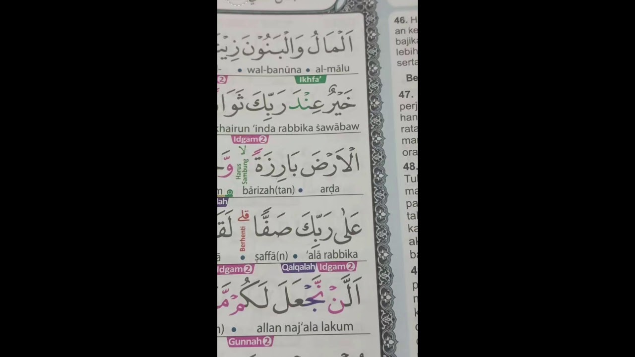 Baca Alquran live 12.maret.2026
