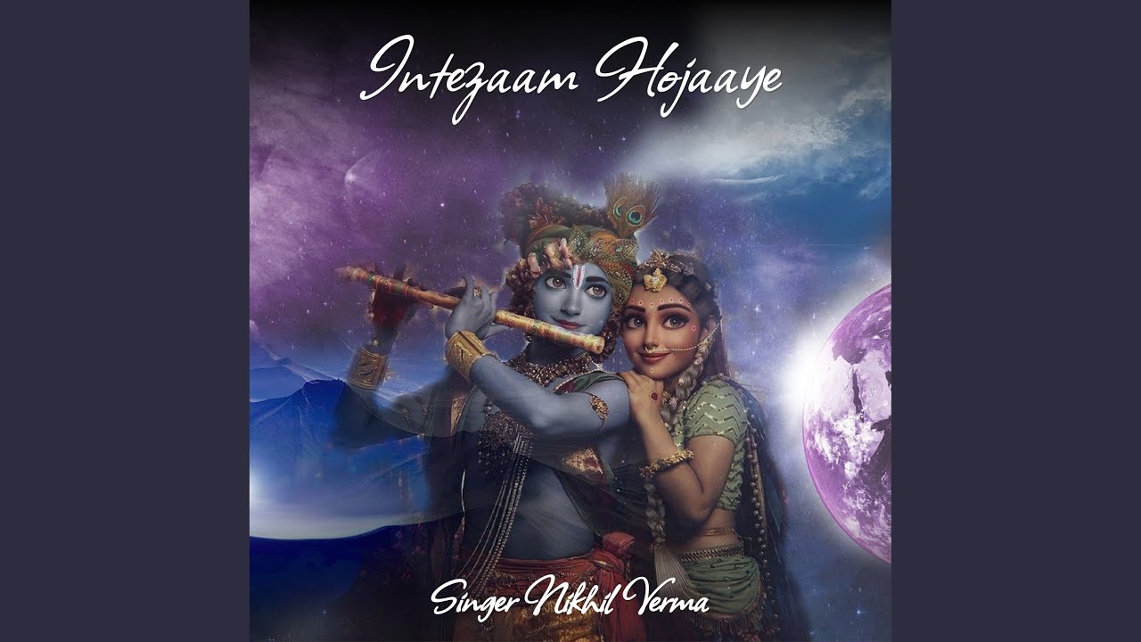 Intezaam Hojaaye