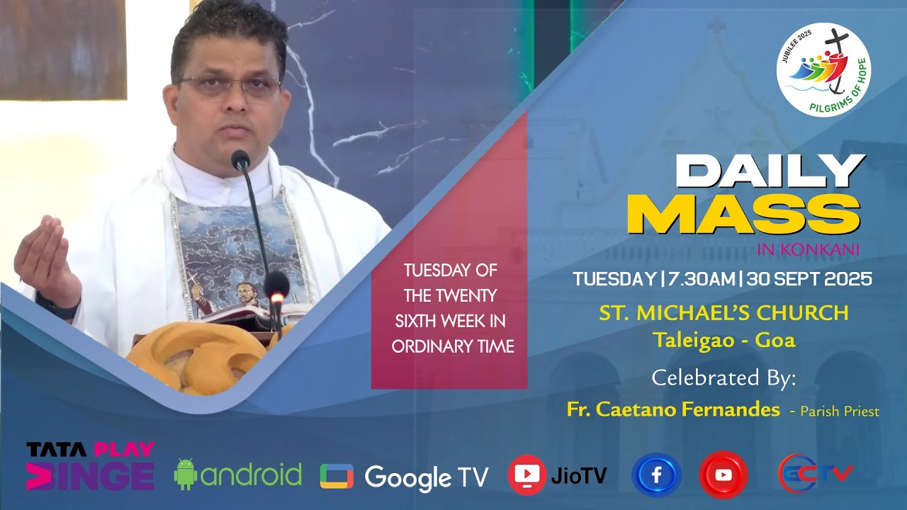 KONKANI MASS | MISACHI BHETT | ST. MICHAEL CHURCH TALEIGAO | 30 SEPTEMBER 2025