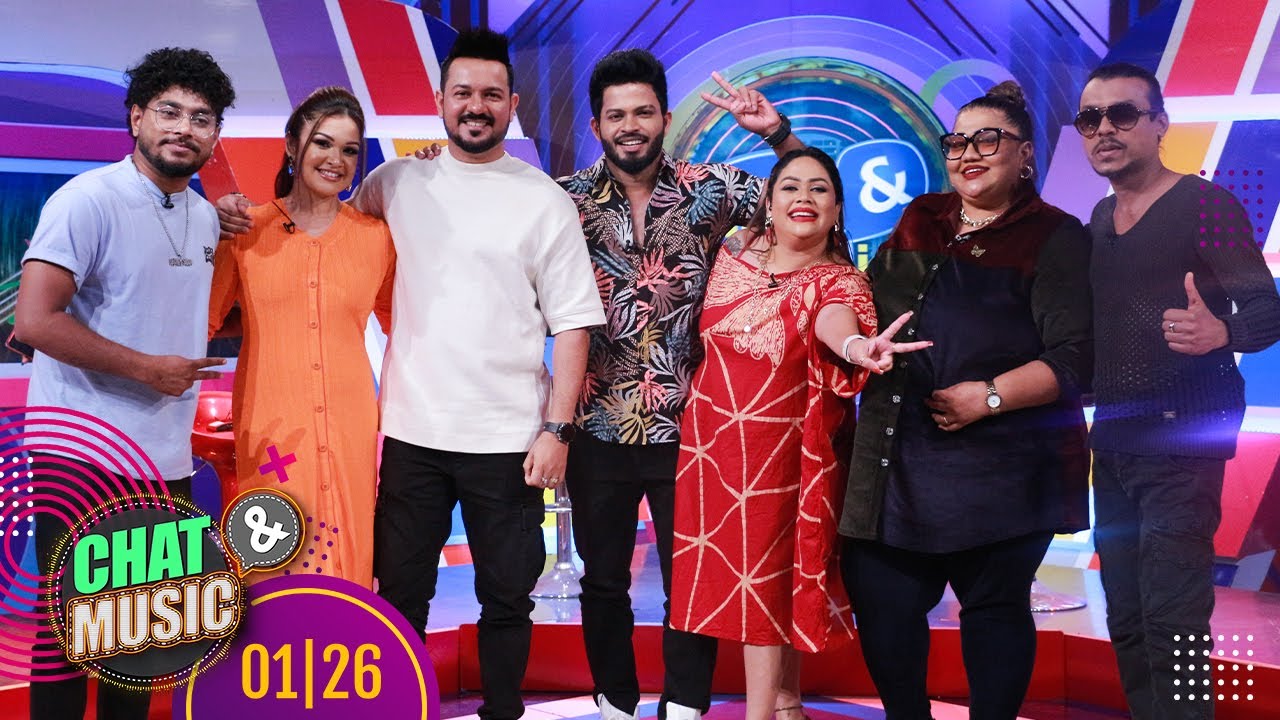 Chat & Music - (2024-01-26) | ITN