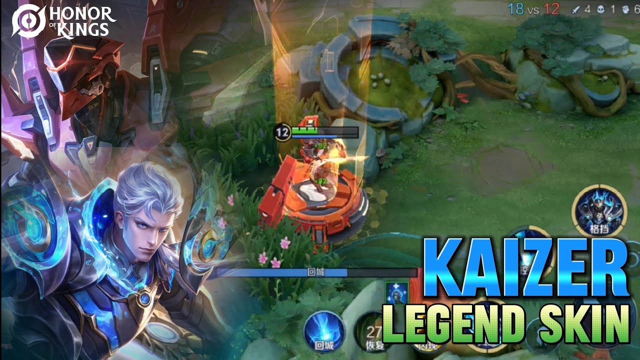 Kaizer Legend Tier Skin| Gameplay | Honor of Kings