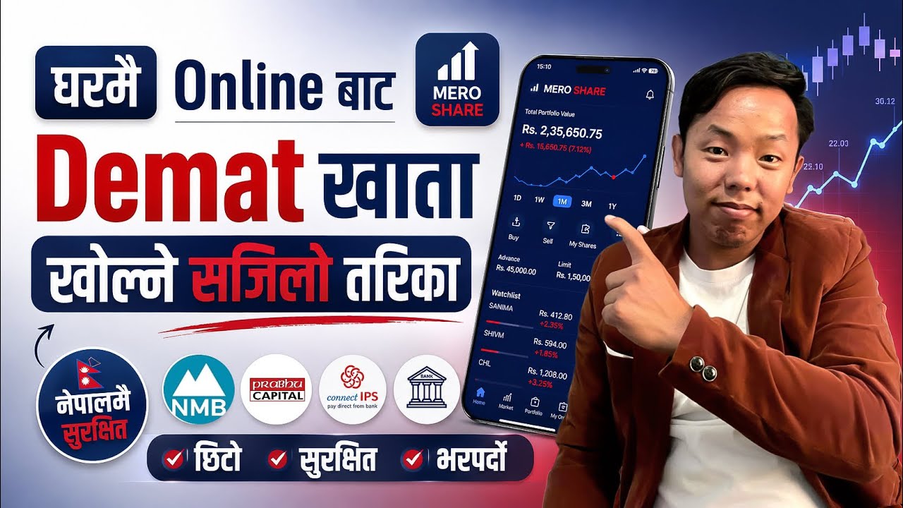 Online Bata Demat Account kasari kholne Full Process 