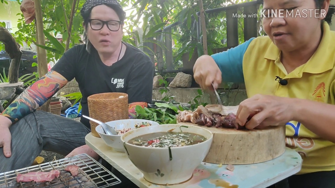 อุ๊เพี้ยขมๆ..จุ๊ดิบ..ย่างนำอย่าว่ากันเด้อจัดหนักแก้หนาวlสไตล์นายฮ้อยเผือก09/12/19