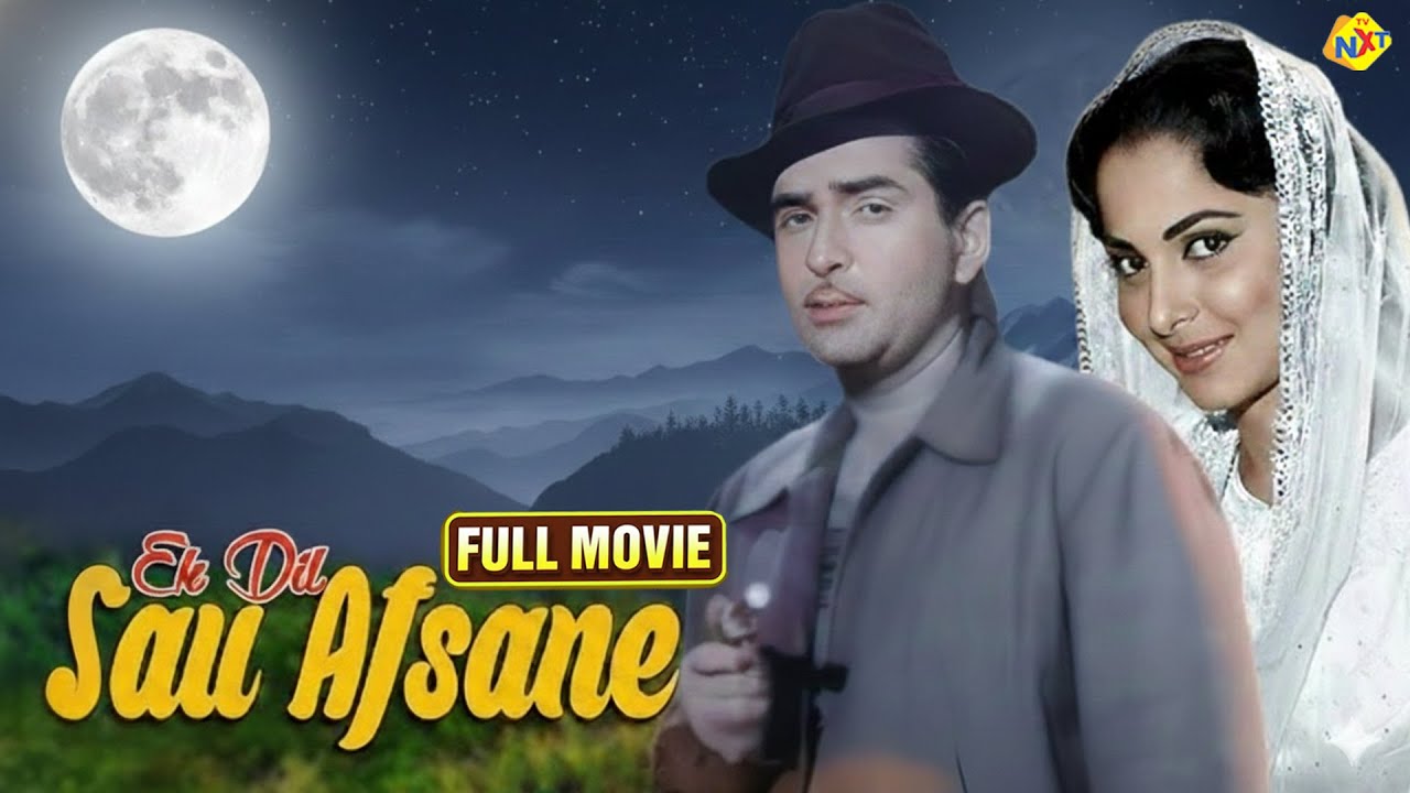Ek Dil Sau Afsane Full Movie (1963) | Raj Kapoor | Waheeda Rehman | Classic Hindi Film | TVNXT