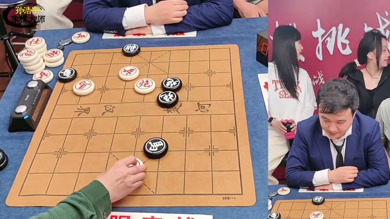 兵临城下了！神级大爷来势汹汹，今天誓要活捉象棋大师孙浩宇