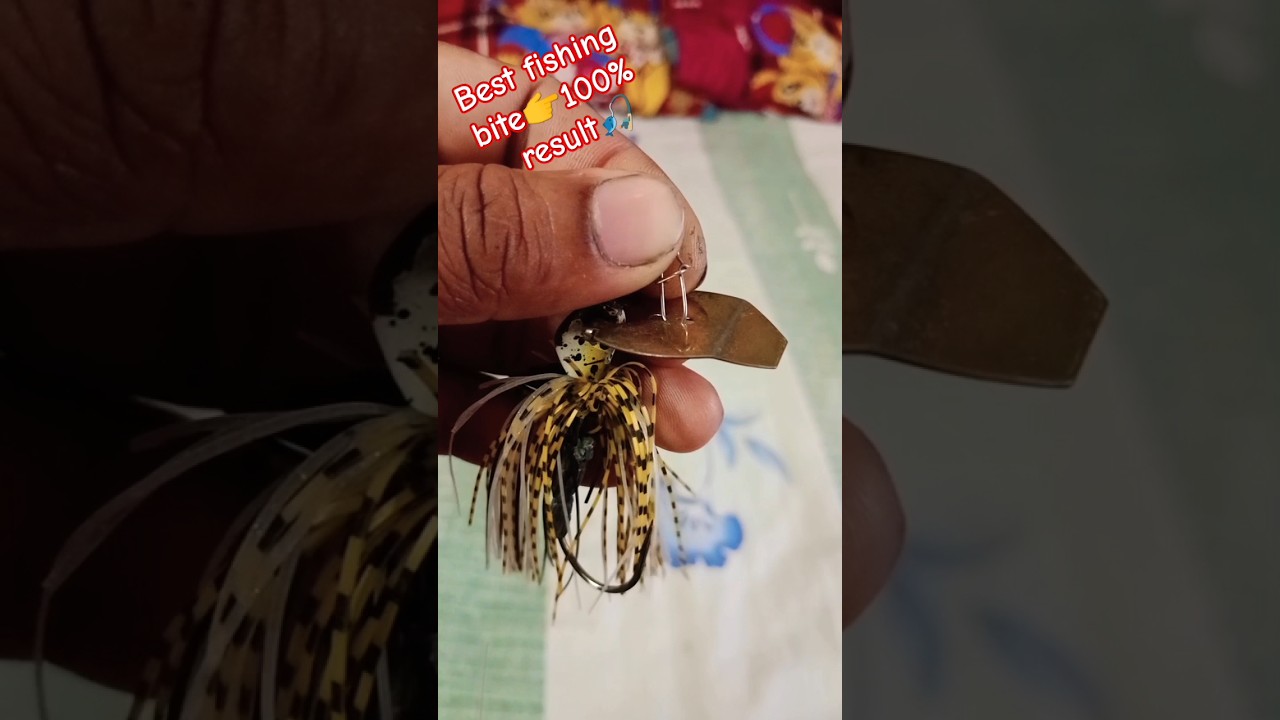 Best fishing bite lure💯✅ #shortvideo #fishing #murrel #fishingbite #trending