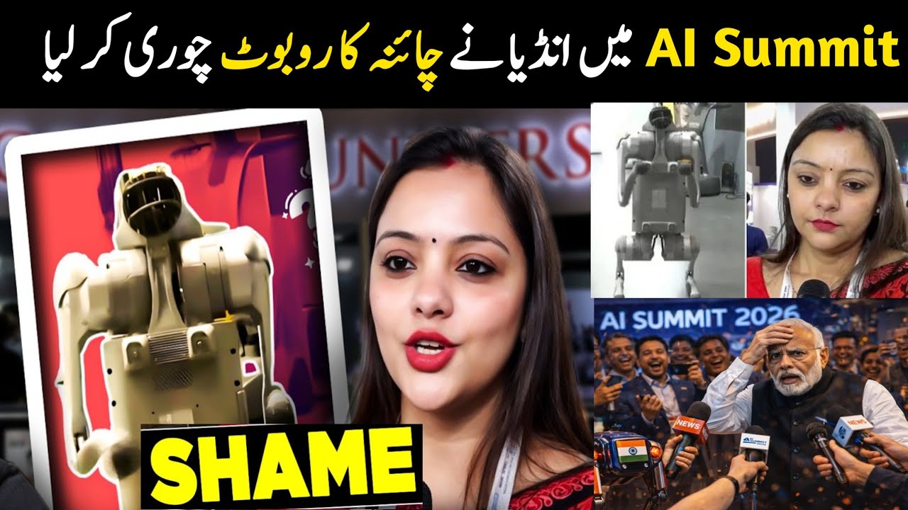 India Ai summit controversy funny moments | Galtotia University robot god funny meme | Aina Tv
