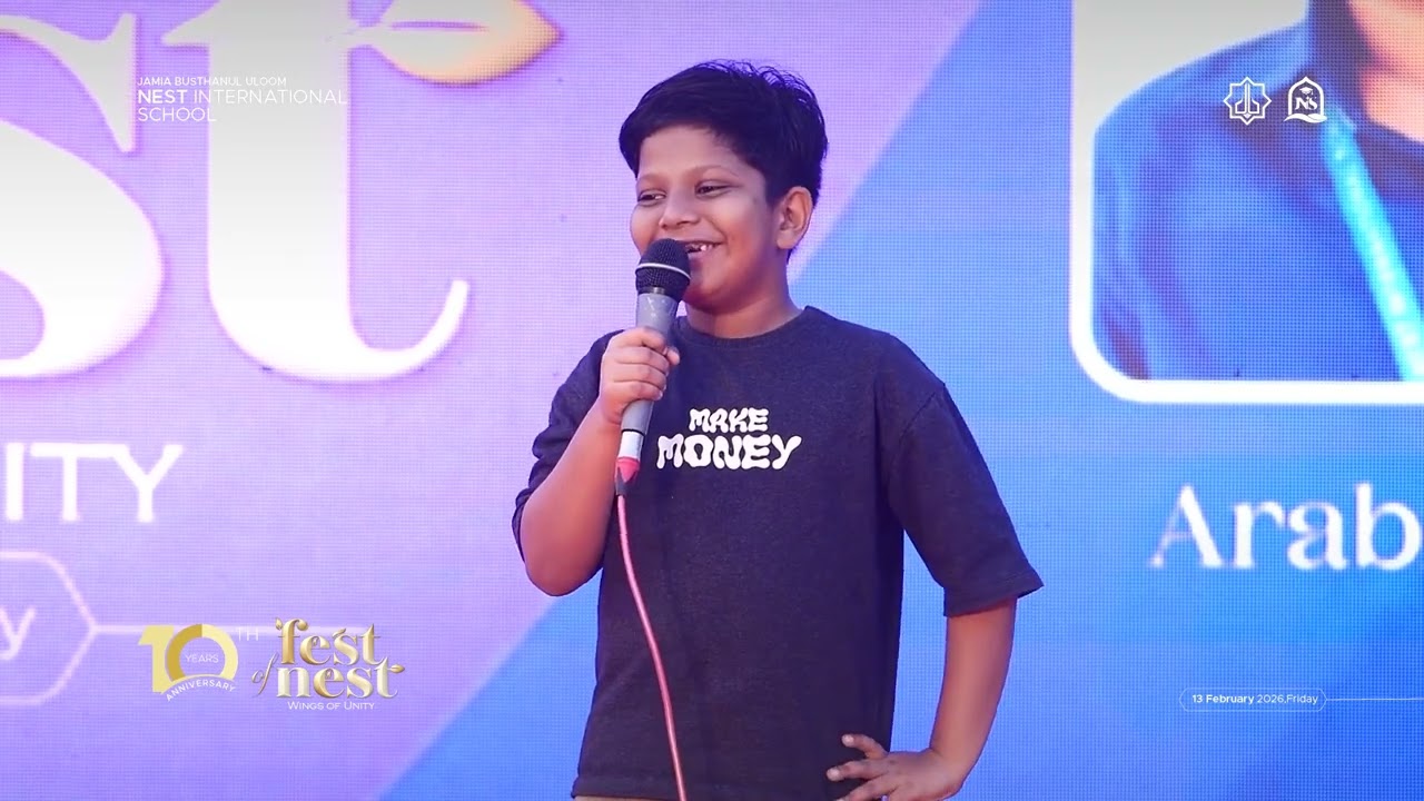 Arabic poem | Fest Of Nest 2K26 | Nest International School |Jamia Busthanul Uloom | Kaipamagalam