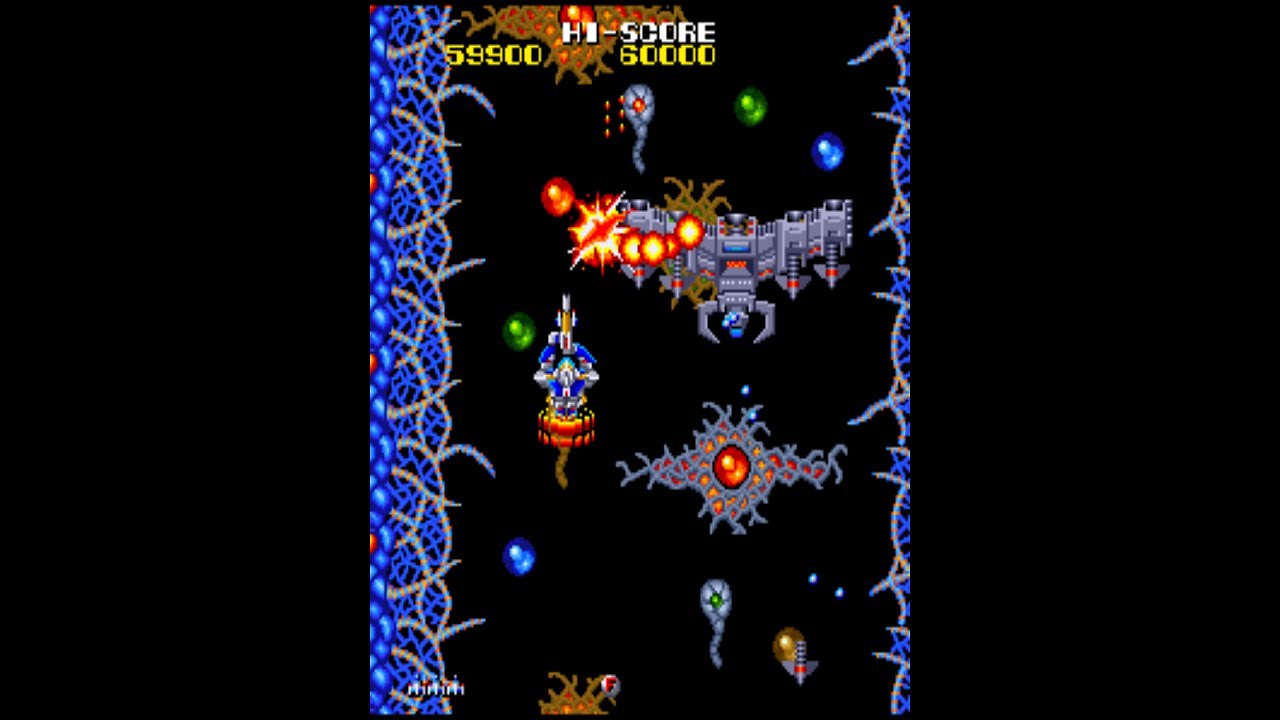 UFO ROBO DANGAR (UFOロボダンガー) - Arcade (Nichibutsu) 1cc 1 Loop