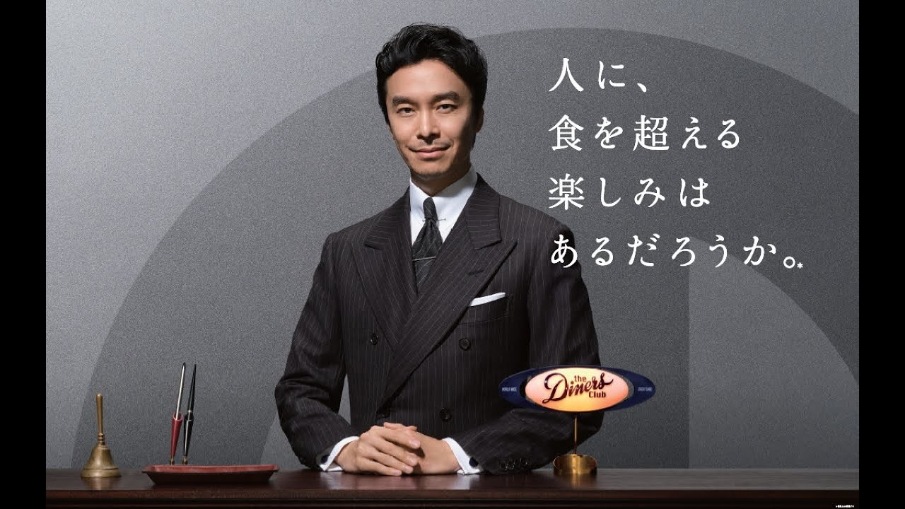 長谷川博己さんインタビュー「1950年篇～New York～／1960年篇～Tokyo～」