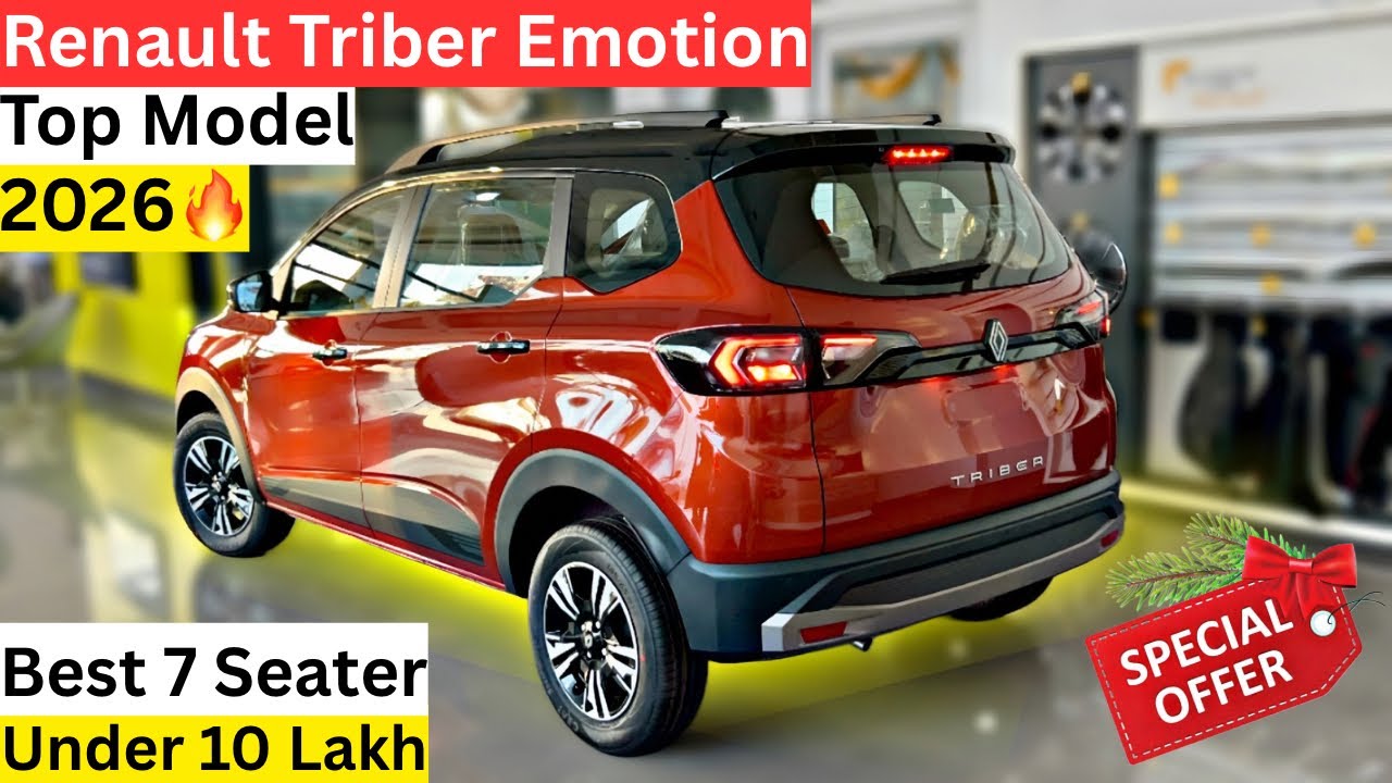 New Renault Triber Emotion DT Top Variant 2026 Model🔥 | Best 7 Seater | Features Price Mileage. 