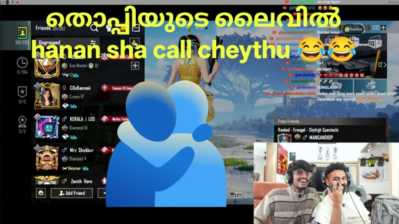 Thoppi യുടെ ലൈവിൽ hanan sha call cheythu/ mrz thoppi /hanan sha
