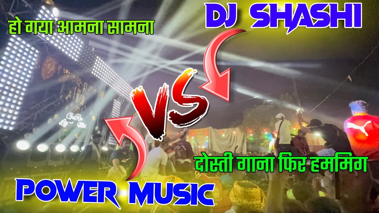 Power Music And Dj Shashi | পাওয়ার মিউজিক এবং ডিজে শশী | Haridwar Roadshow And Standing 🔥🔥🔥⚡⚡