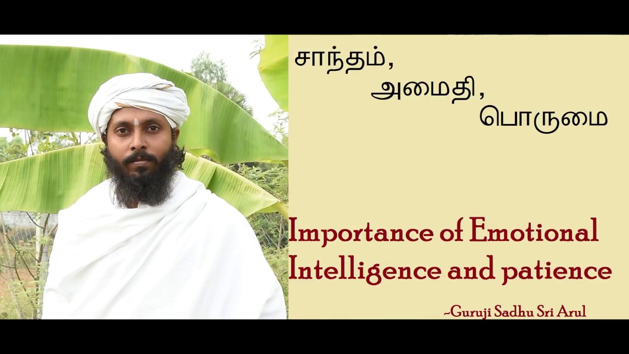 APJ YOGA - Santham,amaithi,porumai