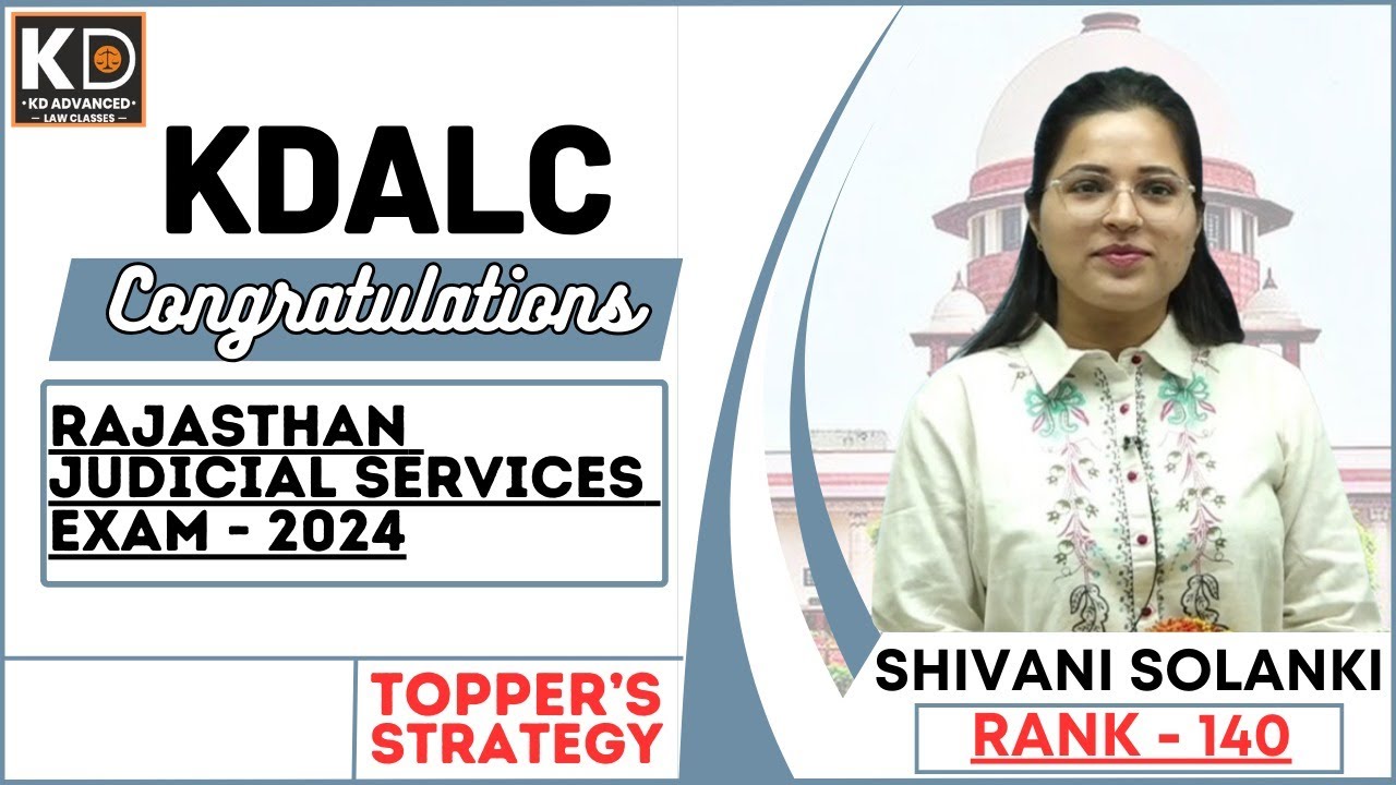Success story of RJS SHIVANI SOLANKI (Rank-140)|| RJS ||Strategy For Rajasthan Judicial Exam|| KDALC