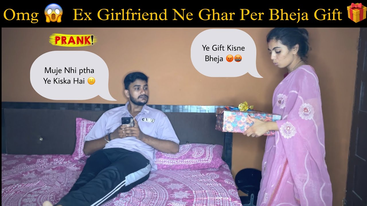 OMG 😨 Ex Girlfriend Ne Ghar Per Bheja Gift 🎁 || Gift Prank On wife || Manish Vaishnav #prankvideo