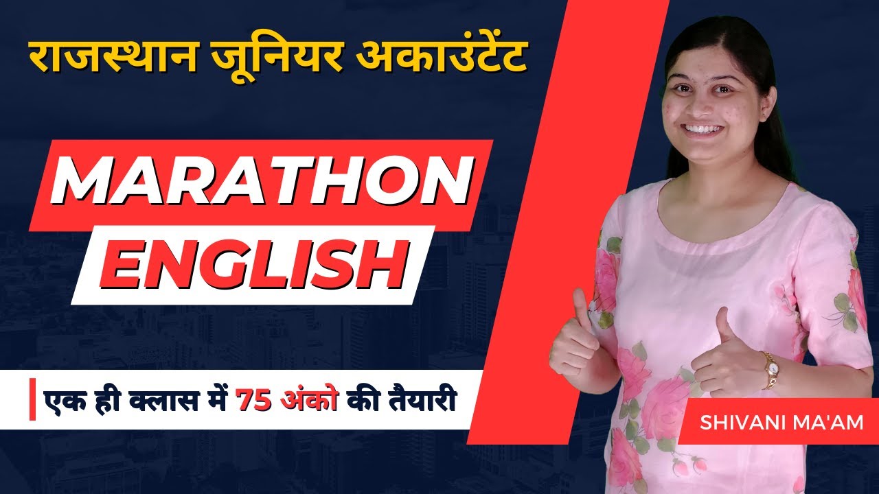 Junior Accountant English Class | English For Junior accountant by shivani ma'am