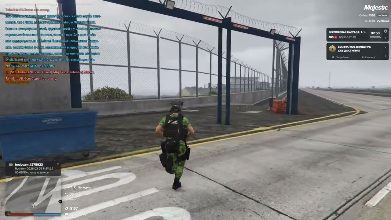 Grand Theft Auto V 2026 03 05   16 59 09 03